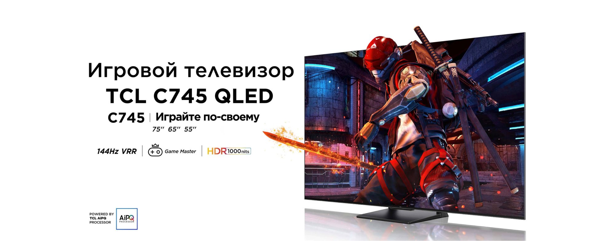 Телевизор Samsung QE55Q60DAUXRU 2024 4K UHD 3840×2160, Smart TV серый EAC