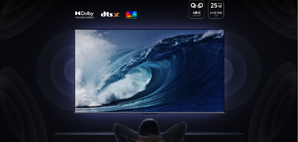 Телевизор Xiaomi Mi TV S85 144Hz 2023