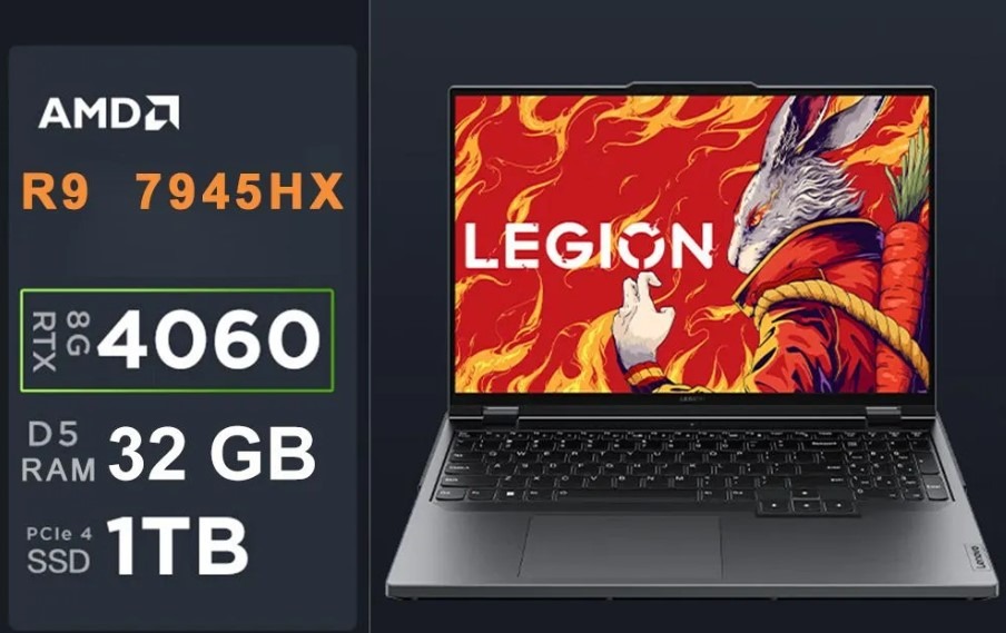 Игровой ноутбук 16" Lenovo Legion R9000P, AMD Ryzen 9 7945HX, RAM 64 ГБ, SSD 1024 ГБ, NVIDIA GeForce RTX 4060