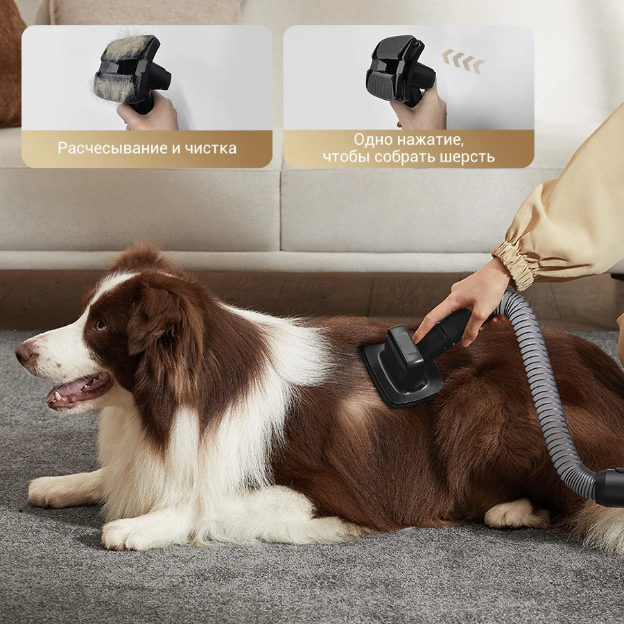 Беспроводной пылесос Dreame Z30 (EU)6.png