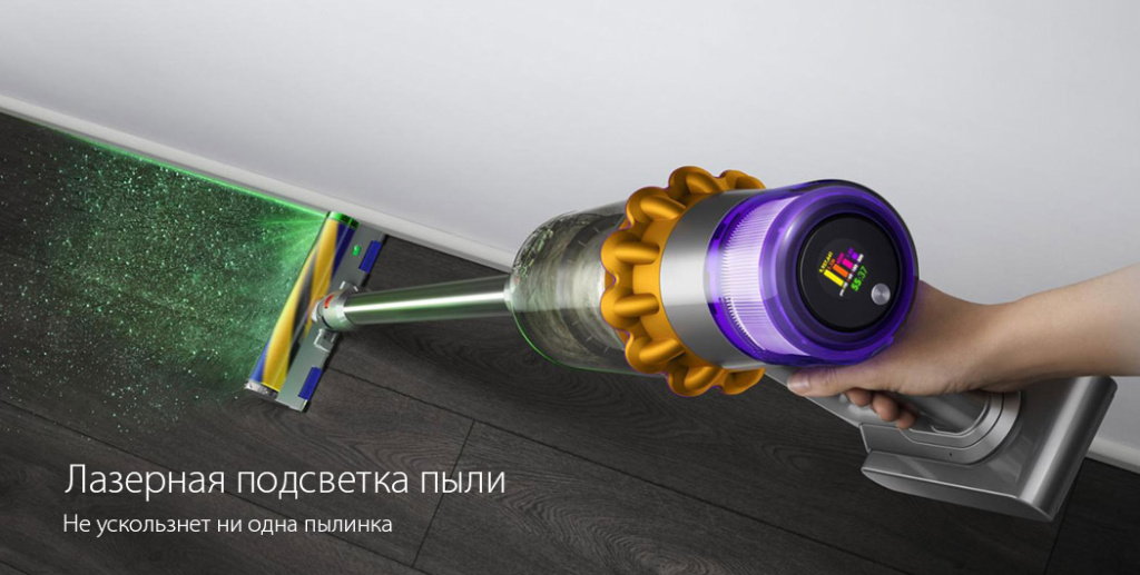 Беспроводной пылесос Dyson V15s Detect Submarine (SV47)1.jpg