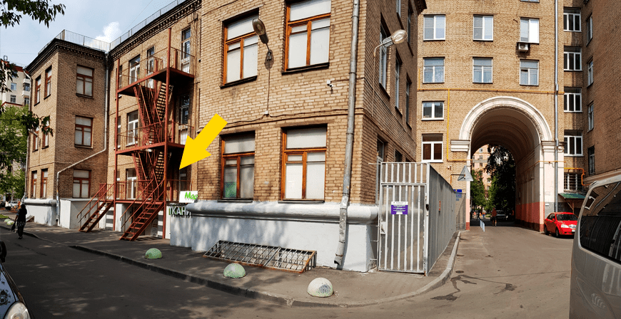 Гироскутеры с доставкой в ЮАО