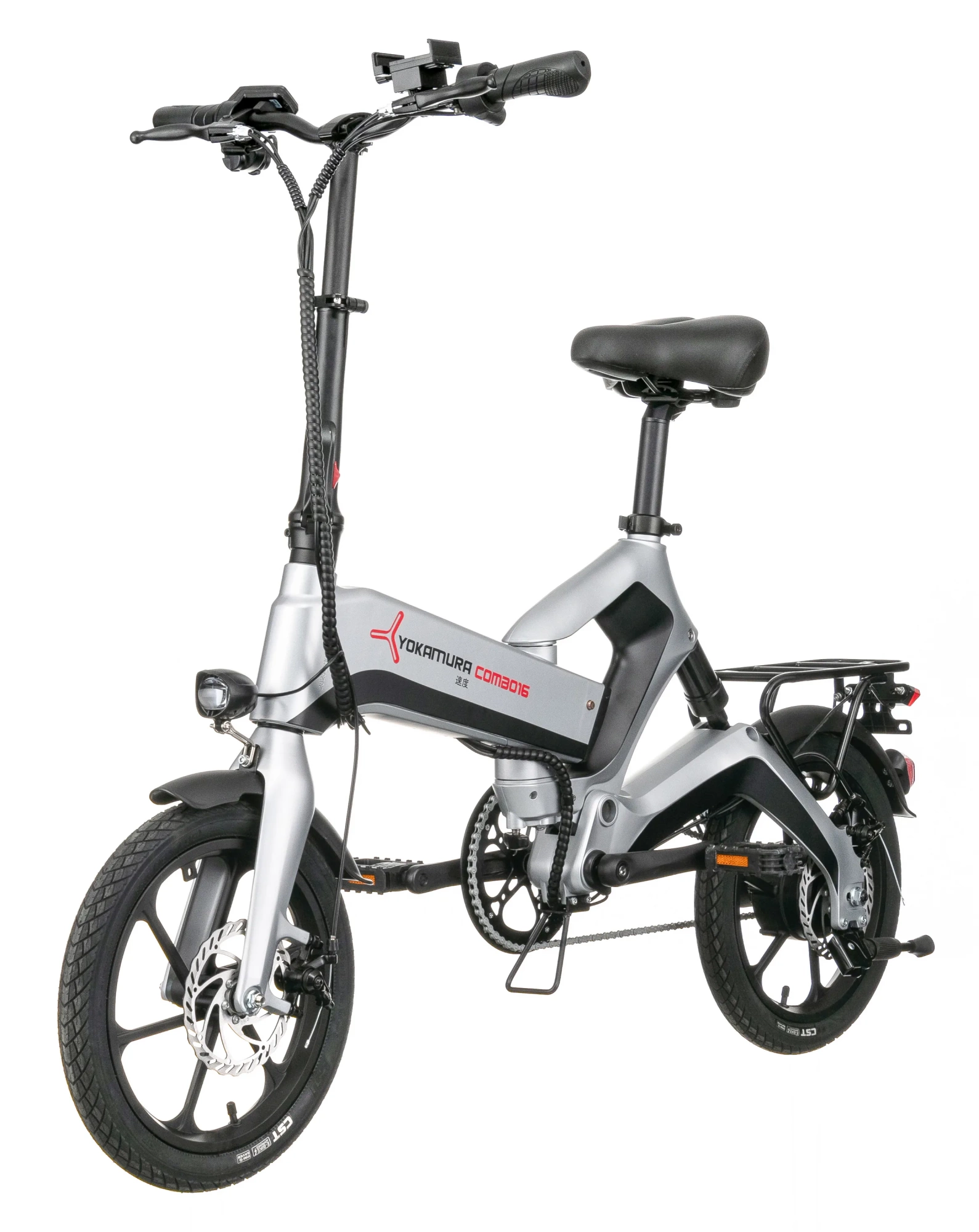 Электровелосипед Yokamura Combo 20 Серый