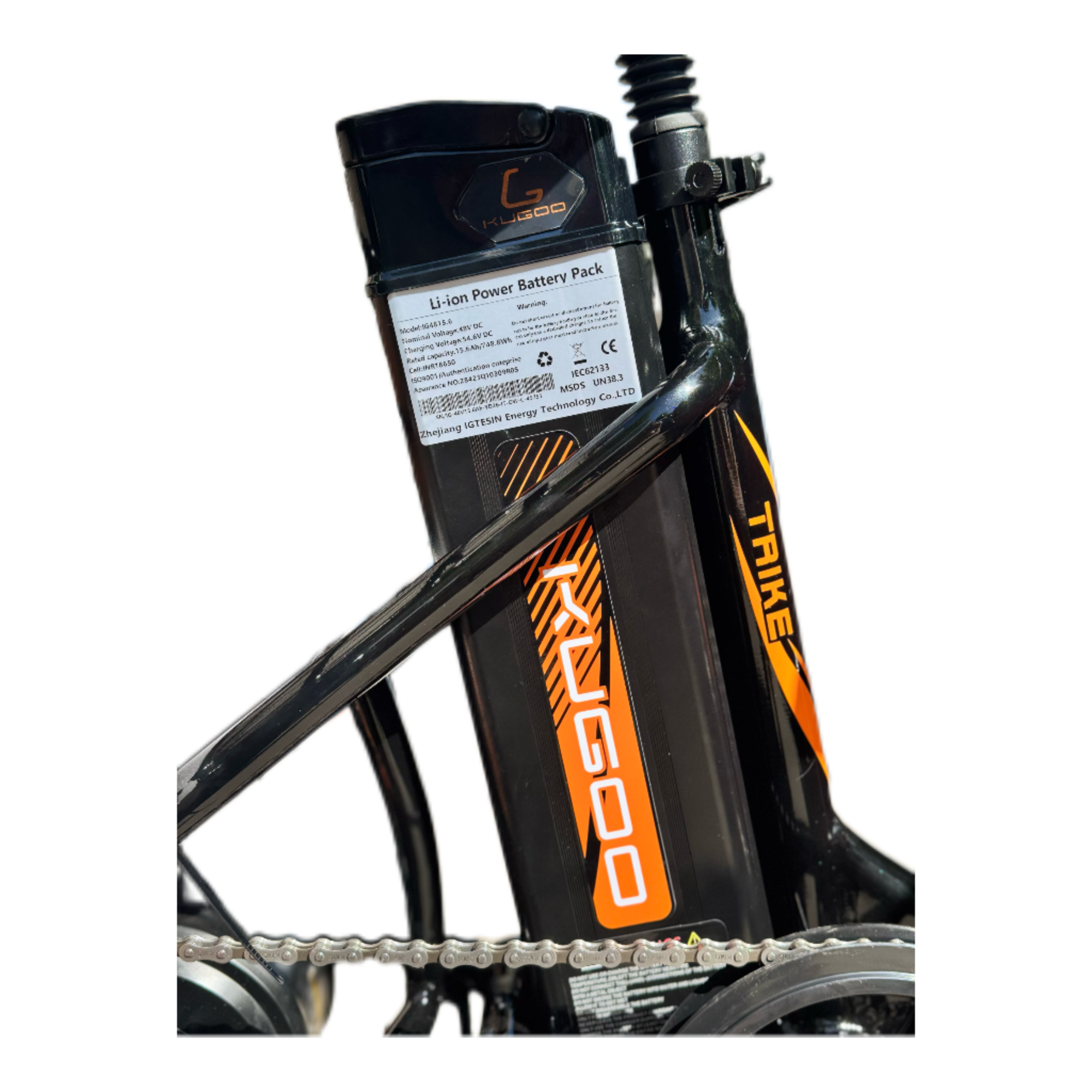 Трехколесный электровелосипед Kugoo Trike (48V15.6Ah)