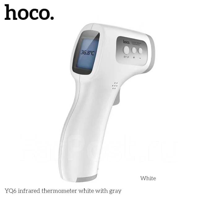 термометр бесконтактный hoco yq6